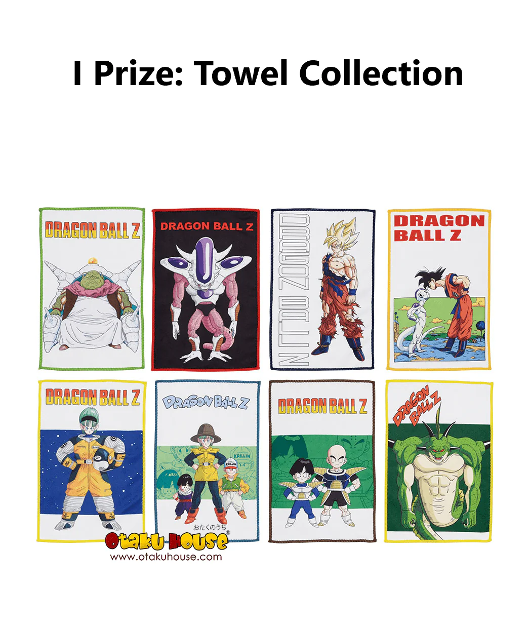 Ichiban Kuji - Dragon Ball - Battle On Planet Namek - Image 16