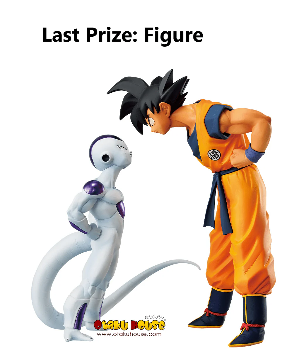 Ichiban Kuji - Dragon Ball - Battle On Planet Namek - Image 17
