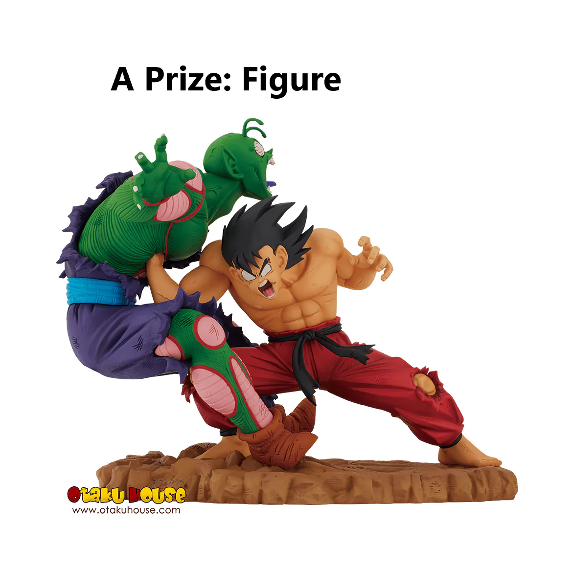 Ichiban Kuji - Dragon Ball Dragon History - Image 6