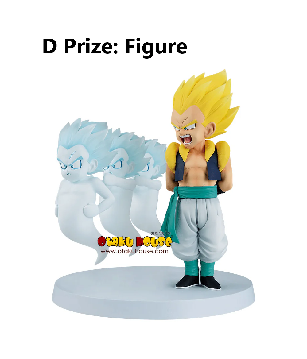 Ichiban Kuji - Dragon Ball - Dragon History II - Image 10