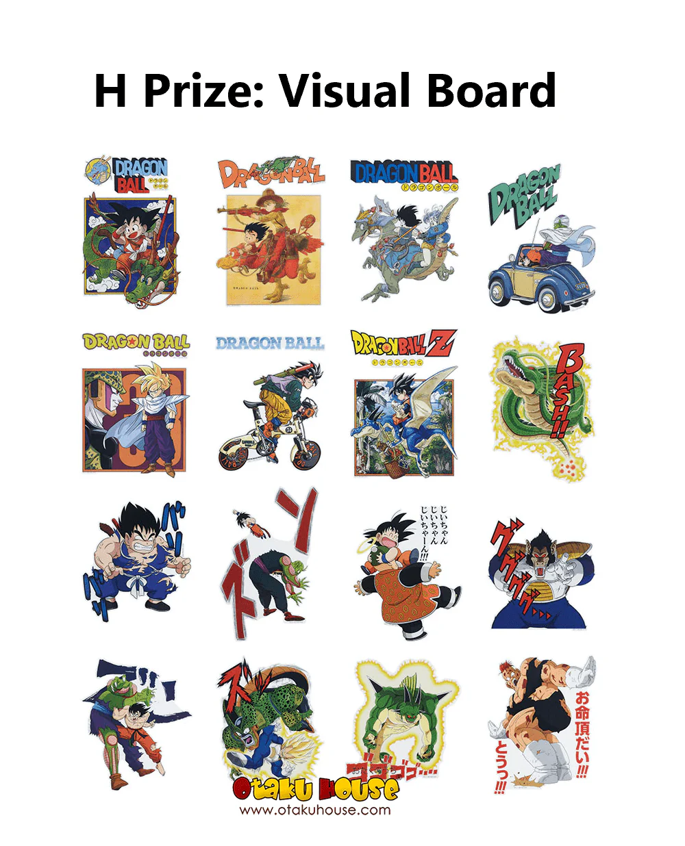 Ichiban Kuji - Dragon Ball - Dragon History II - Image 14