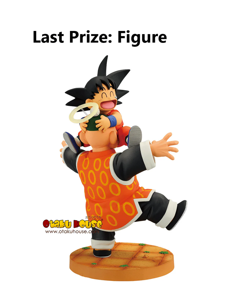 Ichiban Kuji - Dragon Ball - Dragon History II - Image 15