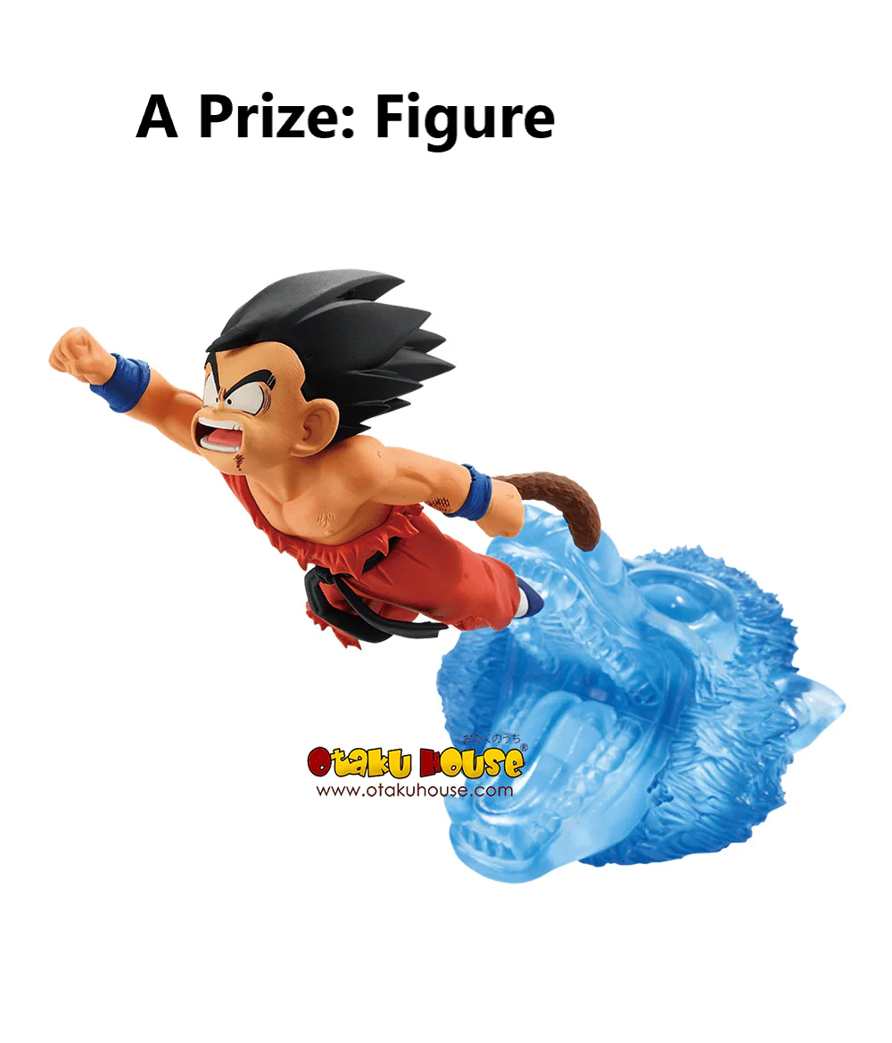 Ichiban Kuji - Dragon Ball - Dragon History II - Image 7
