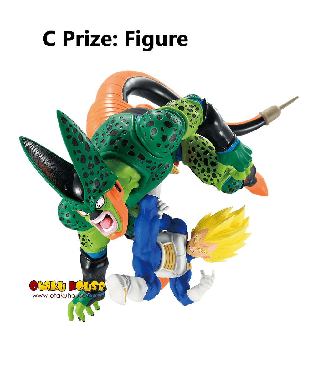 Ichiban Kuji - Dragon Ball - Dragon History II - Image 9