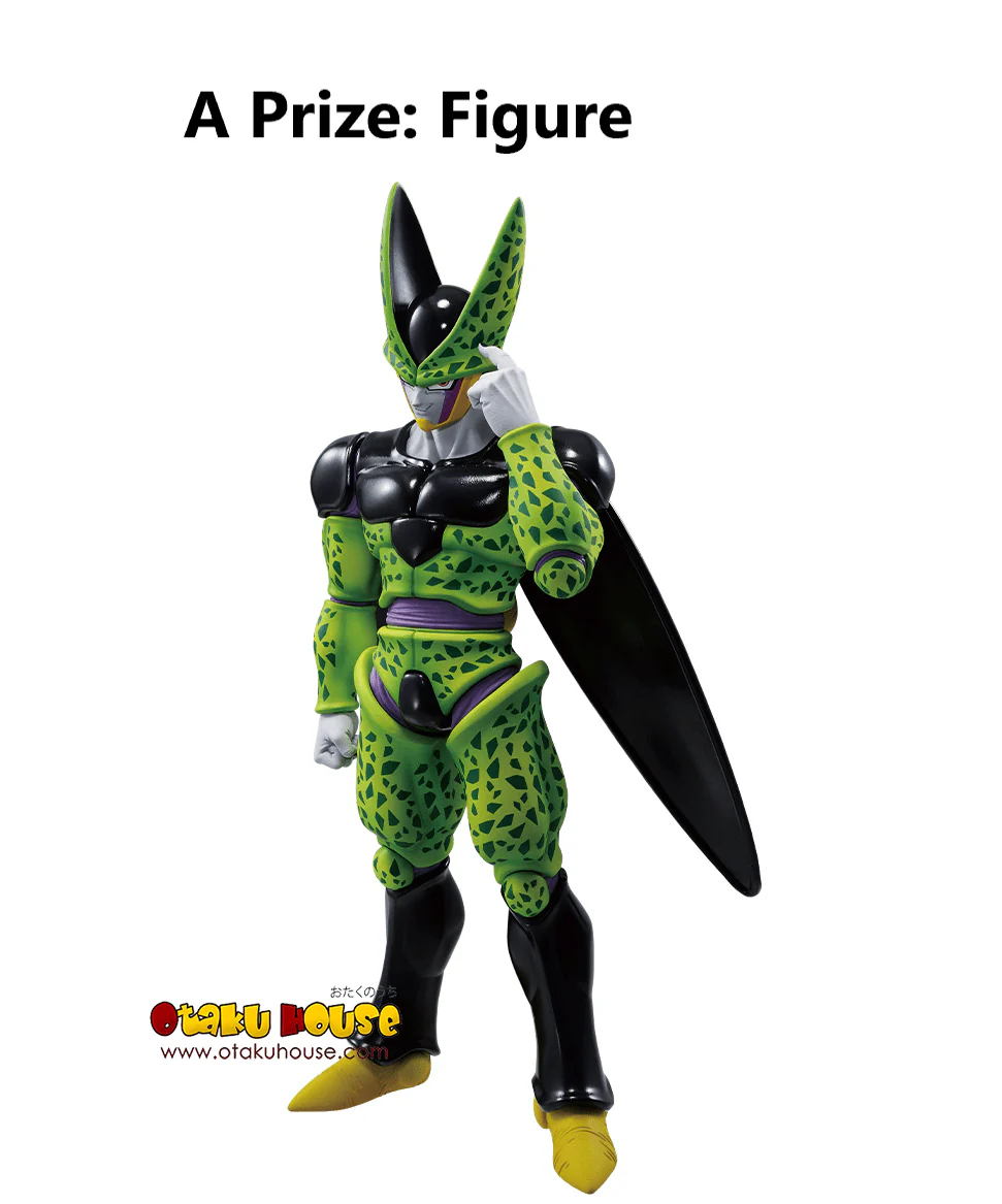 Ichiban Kuji - Dragon Ball Duelling To The Future - Image 12
