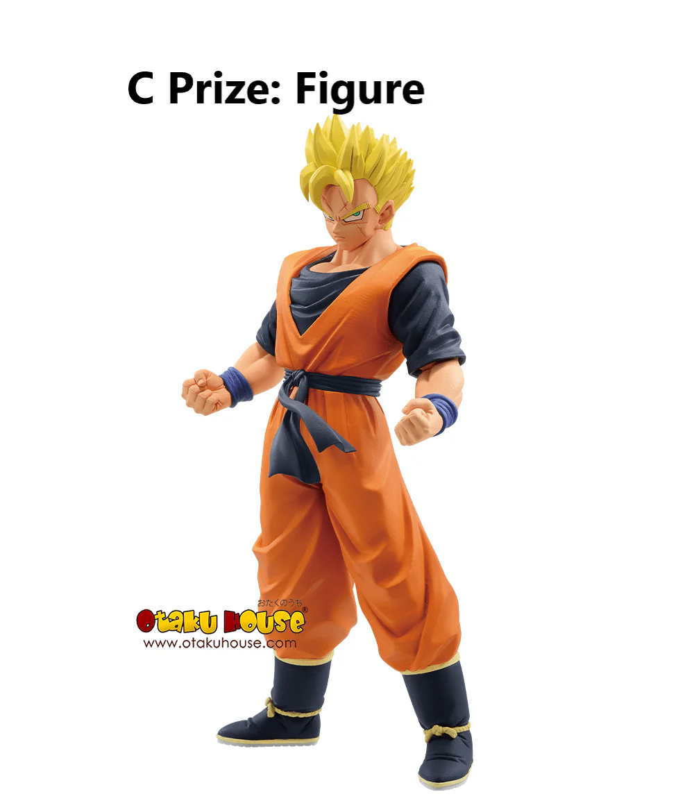 Ichiban Kuji - Dragon Ball Duelling To The Future - Image 14
