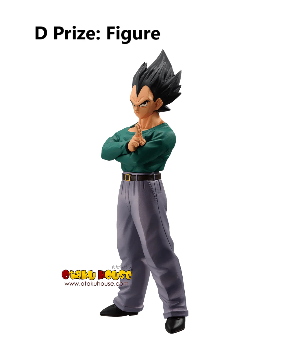 Ichiban Kuji - Dragon Ball Duelling To The Future - Image 16