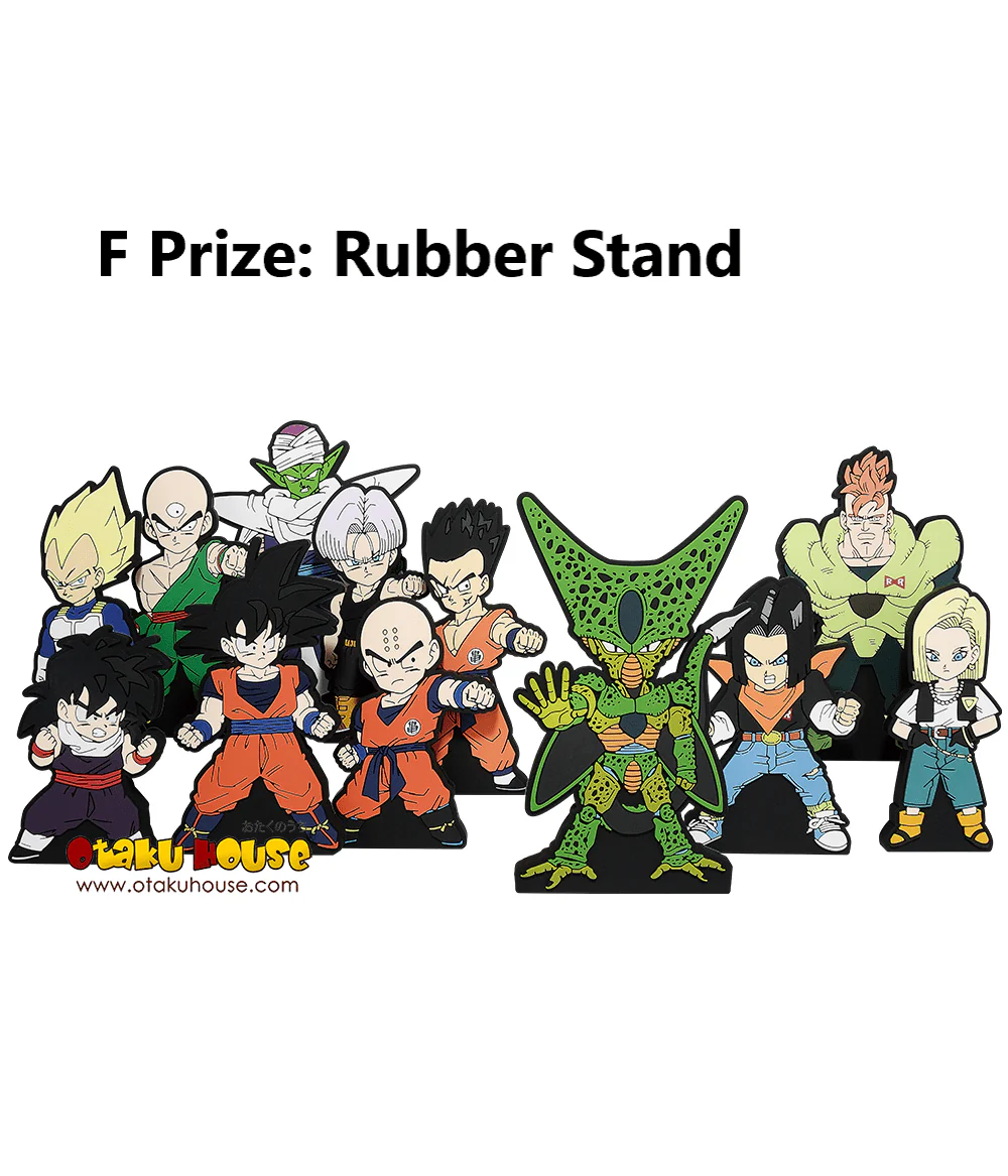 Ichiban Kuji - Dragon Ball Duelling To The Future - Image 17