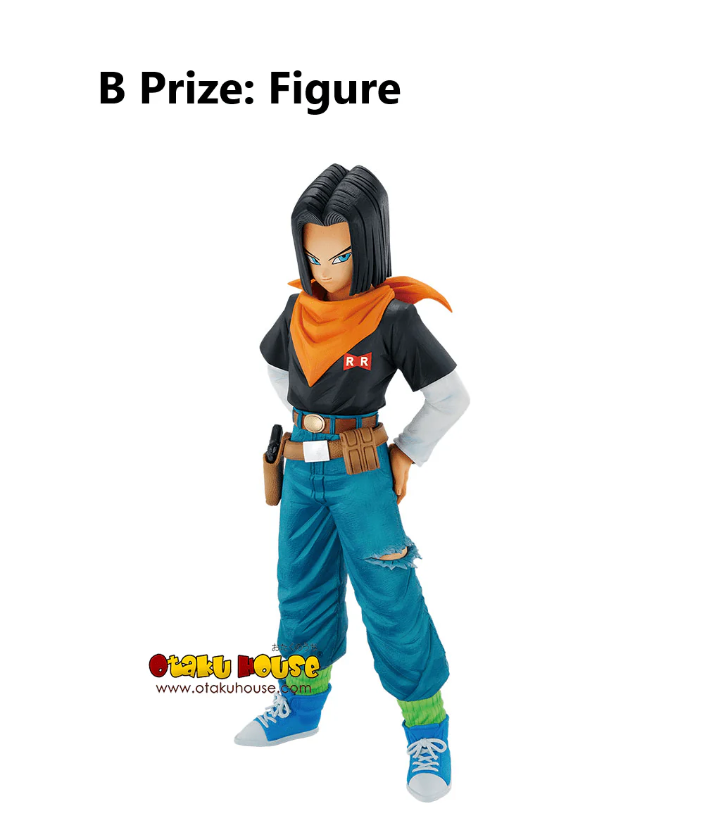 Ichiban Kuji - Dragon Ball Ex Android Fear - Image 3