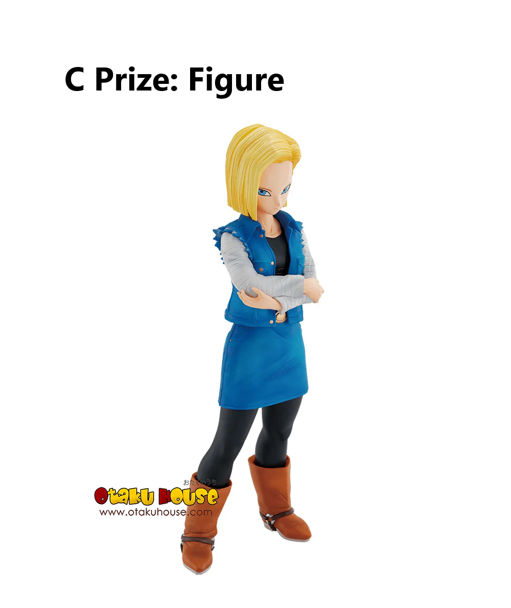 Ichiban Kuji - Dragon Ball Ex Android Fear - Image 4