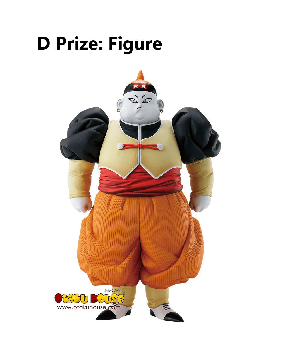 Ichiban Kuji - Dragon Ball Ex Android Fear - Image 5