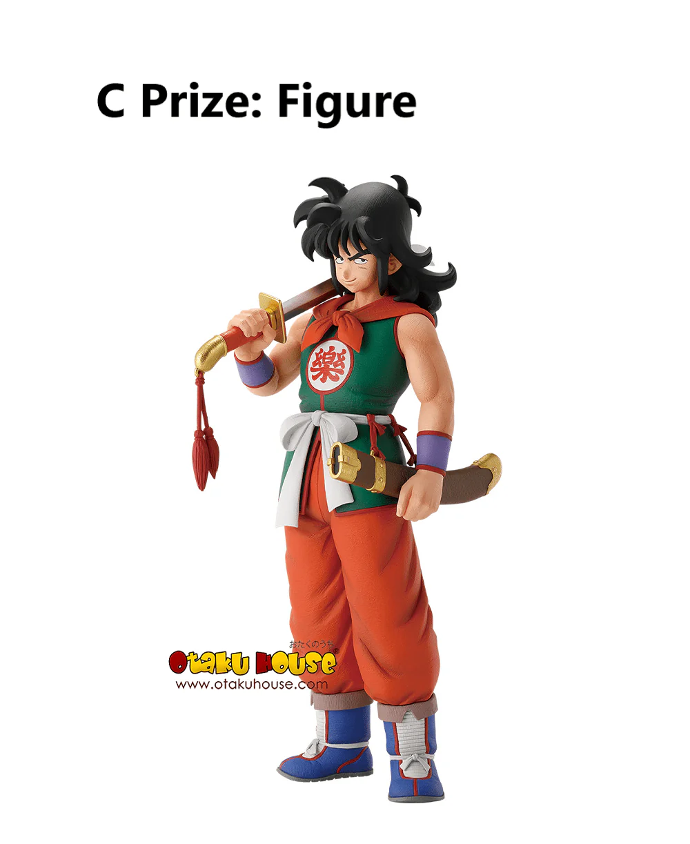 Ichiban Kuji - Dragon Ball Ex Son Goku Training Section - Image 26
