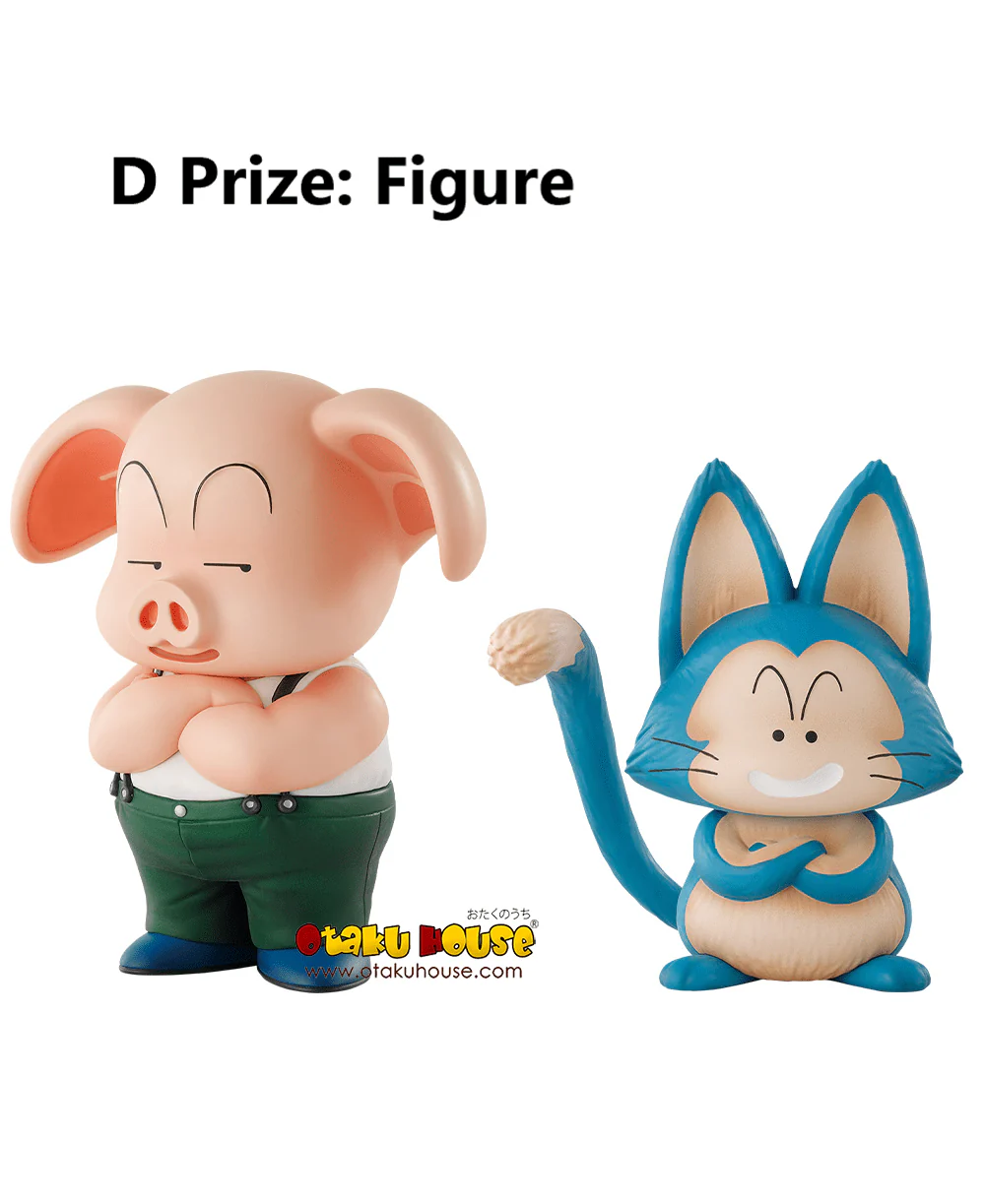 Ichiban Kuji - Dragon Ball Ex Son Goku Training Section - Image 27