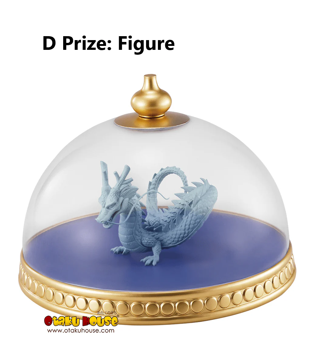 Ichiban Kuji - Dragon Ball Ex - The Lookout Above The Clouds - Image 15