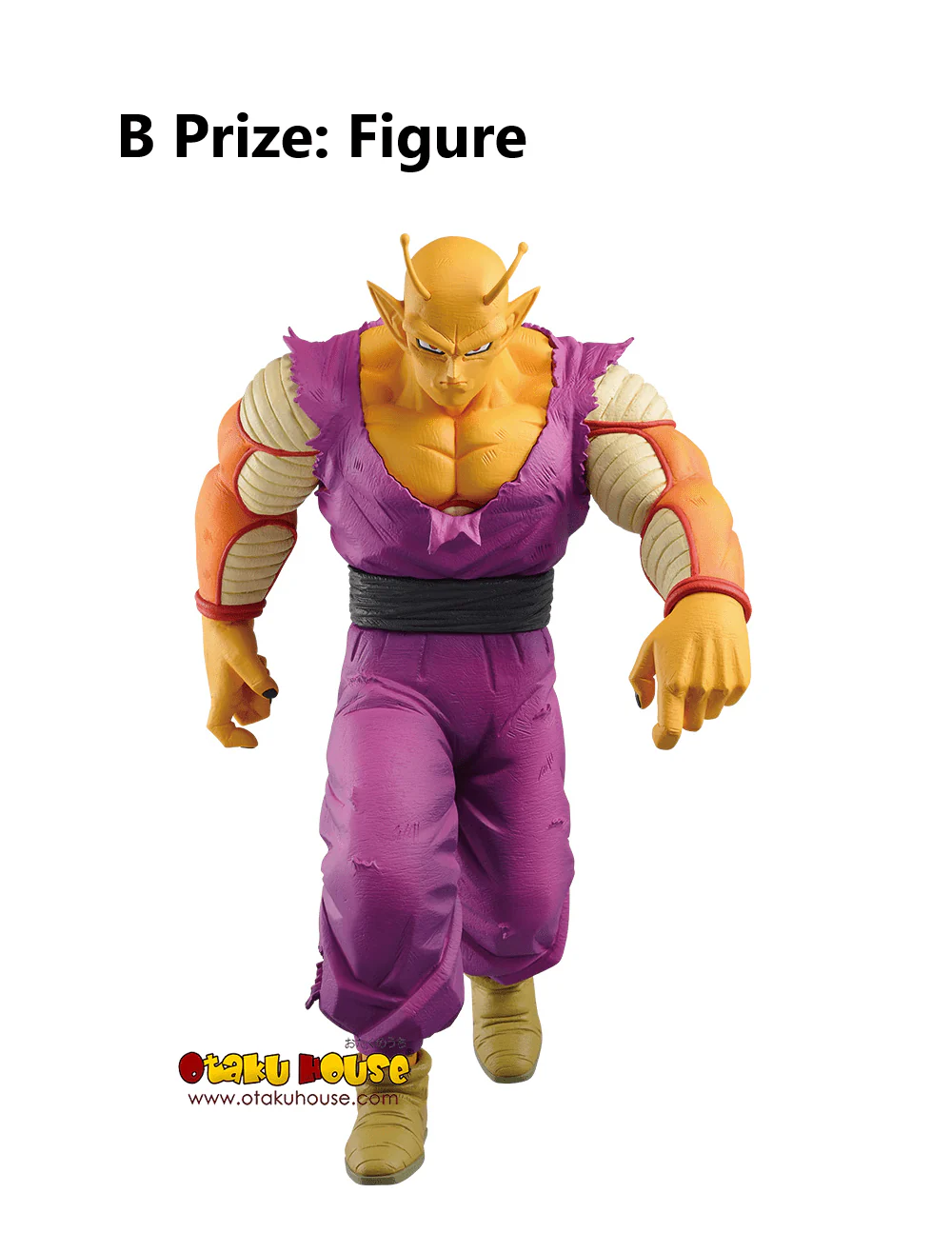 Ichiban Kuji - Dragon Ball Vs. Omnibus Beast - Image 10