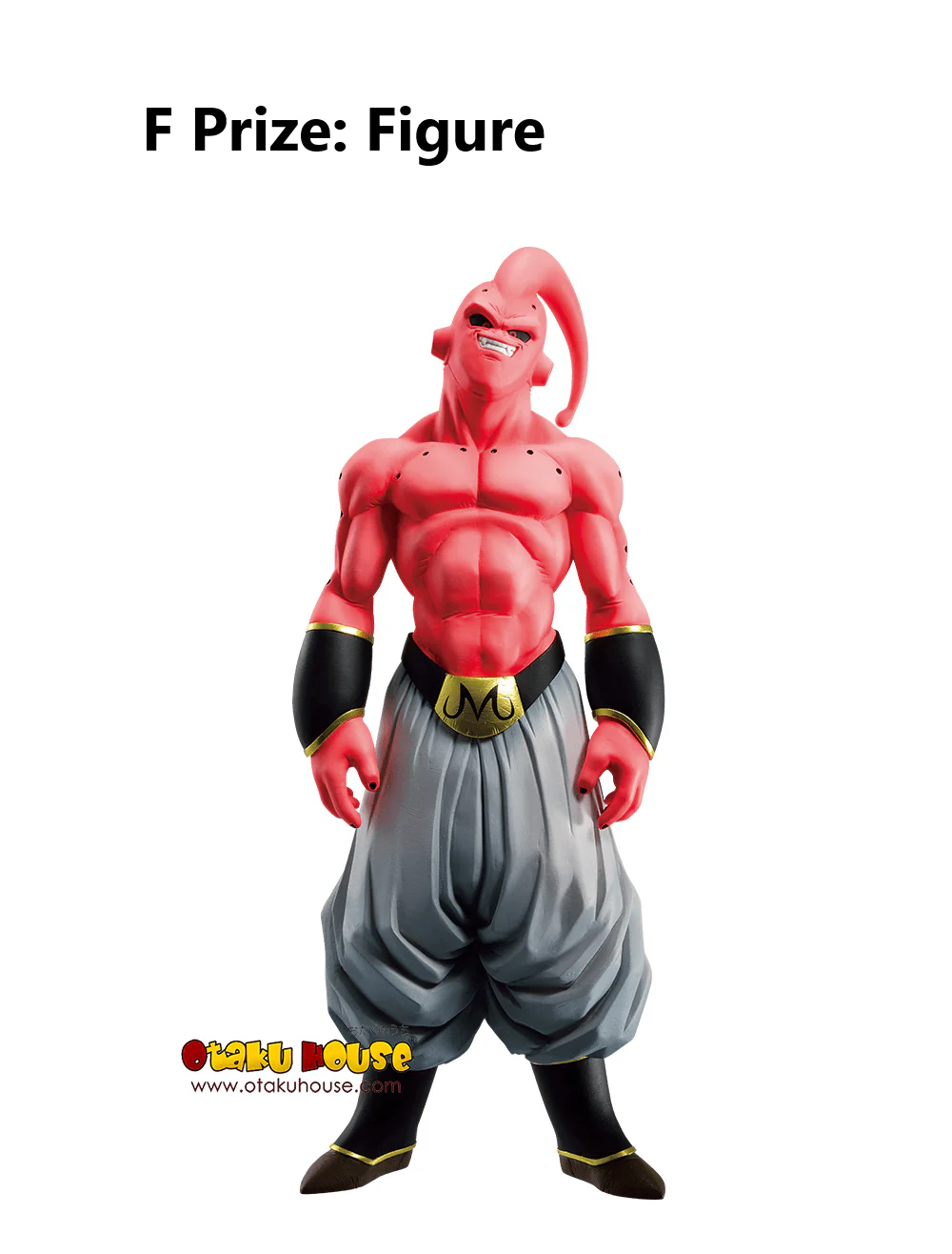 Ichiban Kuji - Dragon Ball Vs. Omnibus Beast - Image 14