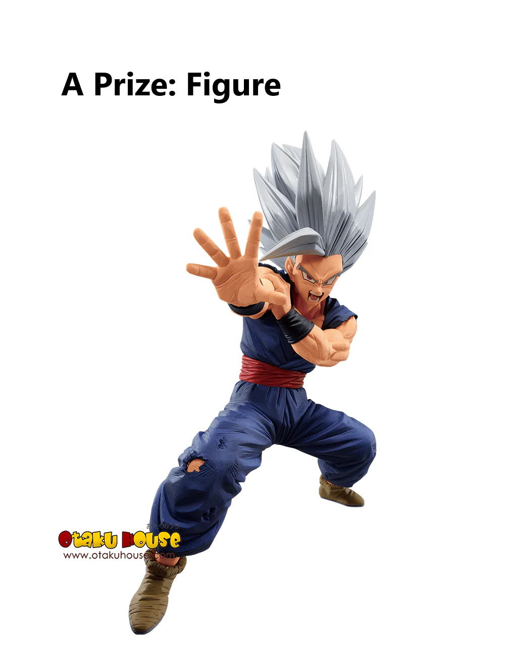 Ichiban Kuji - Dragon Ball Vs. Omnibus Beast - Image 9