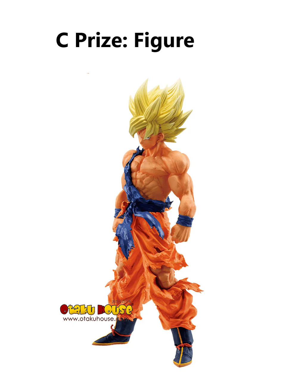 Ichiban Kuji - Dragon Ball Vs. Omnibus Brave - Image 10