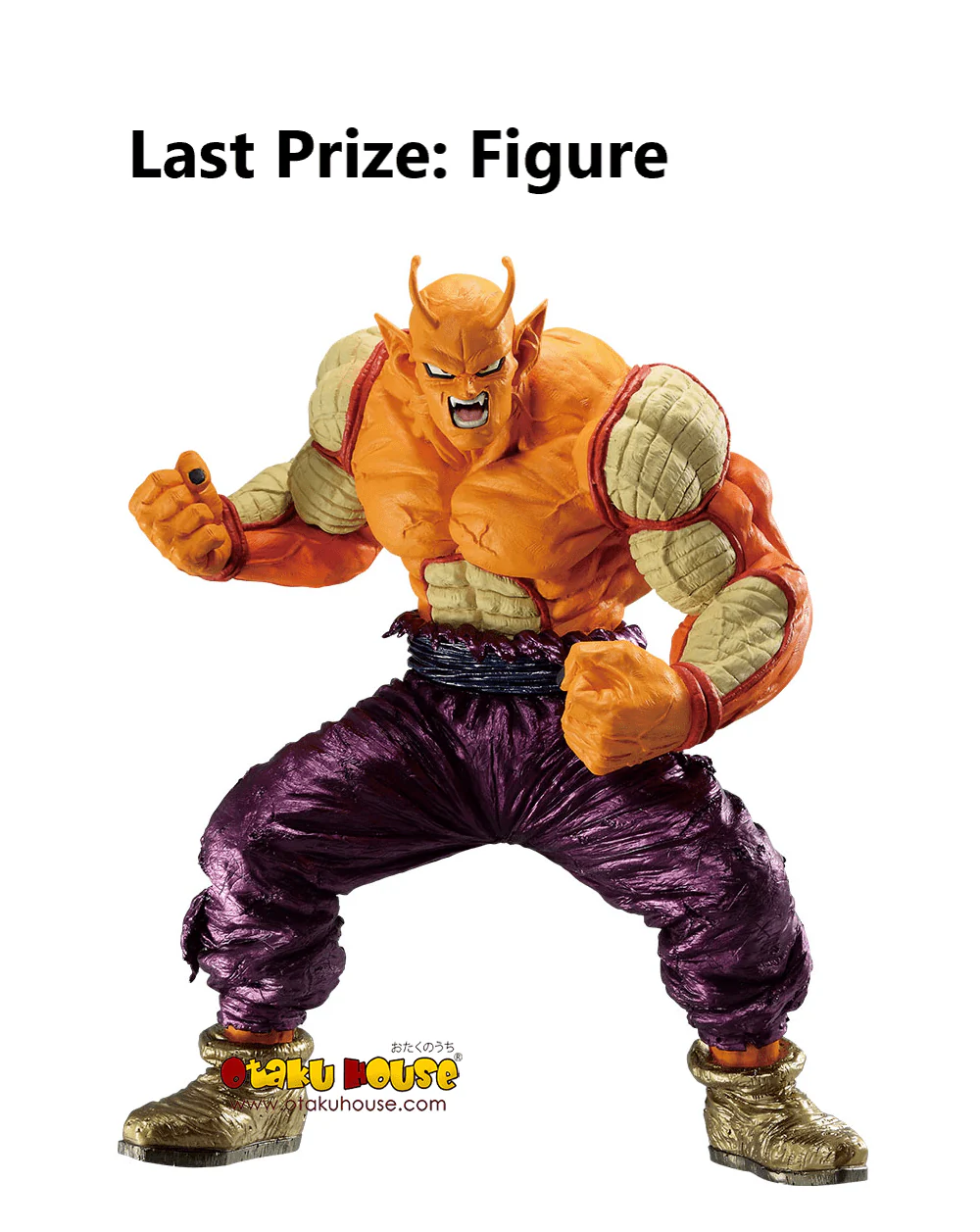 Ichiban Kuji - Dragon Ball Vs. Omnibus Brave - Image 17