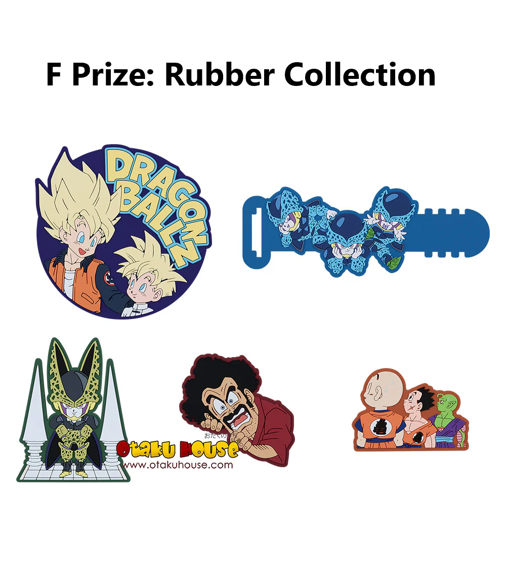 Ichiban Kuji - Dragon Ball Vs Omnibus Cross - Image 11