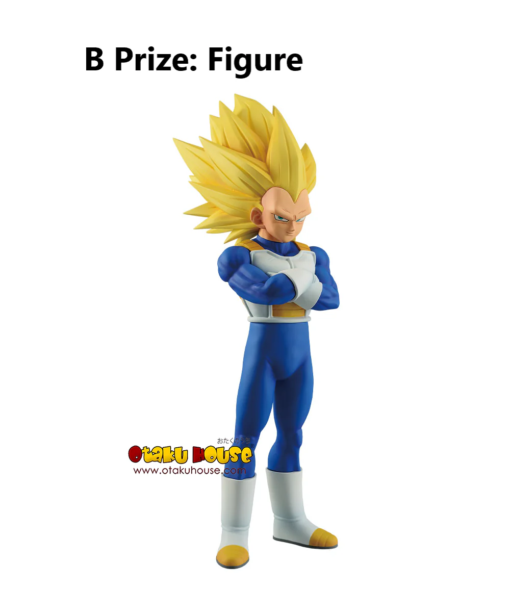 Ichiban Kuji - Dragon Ball Vs Omnibus Cross - Image 7