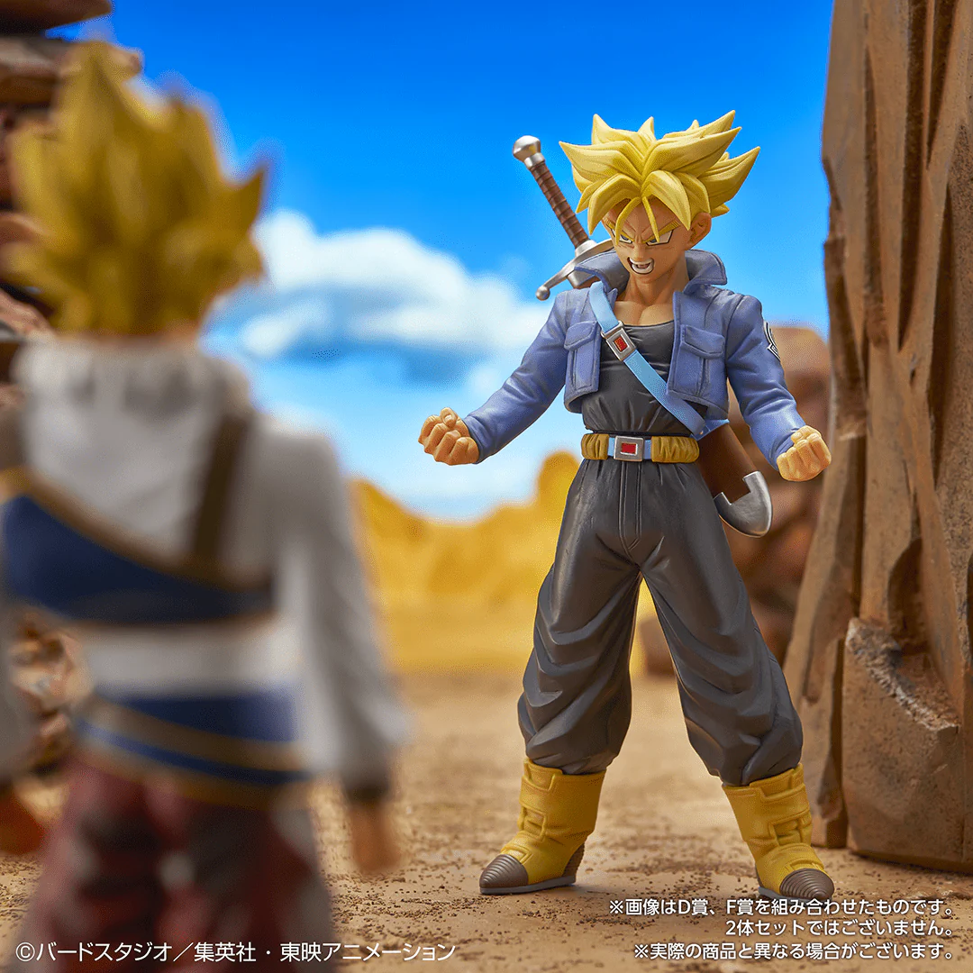 Ichiban Kuji - Dragon Ball Vs. Omnibus Ultra - Image 14