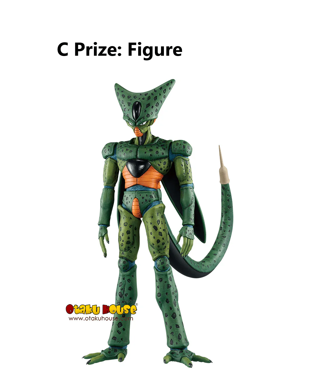 Ichiban Kuji - Dragon Ball Vs. Omnibus Ultra - Image 19