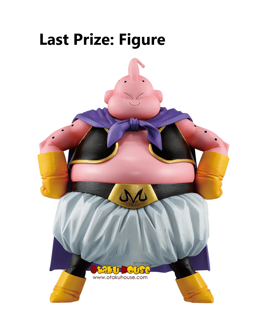 Ichiban Kuji - Dragon Ball Vs. Omnibus Ultra - Image 28