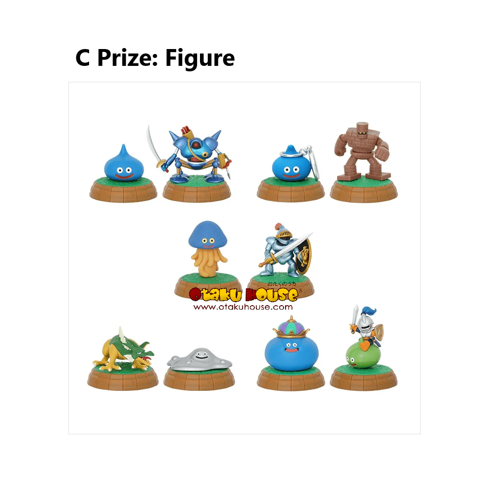 Kuji - Dragon Quest - Image 4