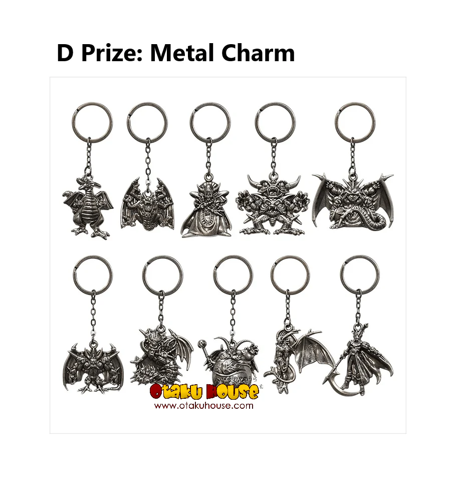 Kuji - Dragon Quest - Image 5