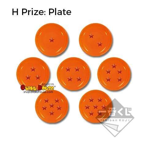 Ichiban Kuji - Dragonball Battle Of World with Dragonball Legends - Image 10