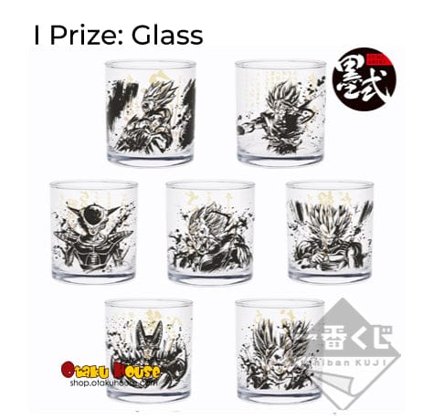 Ichiban Kuji - Dragonball Super Battle Z - Image 10