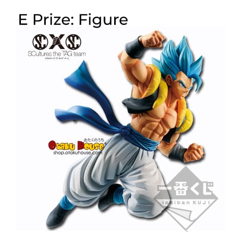 Ichiban Kuji - Dragonball Super Battle Z - Image 6