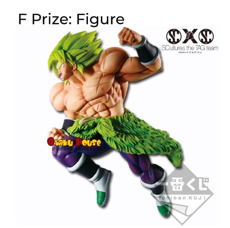 Ichiban Kuji - Dragonball Super Battle Z - Image 8