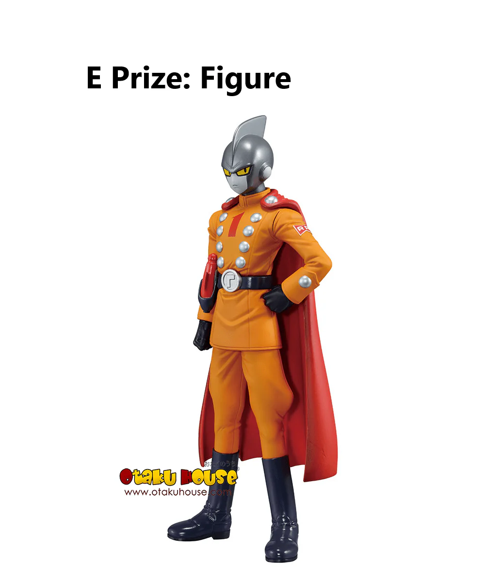 Ichiban Kuji - Dragonball Super - Super Heroes - Image 14