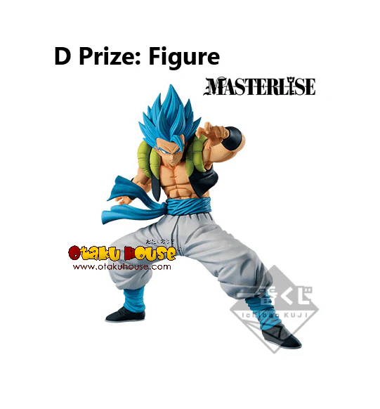 Ichiban Kuji - Dragonball - Ultimate Variation - Image 6