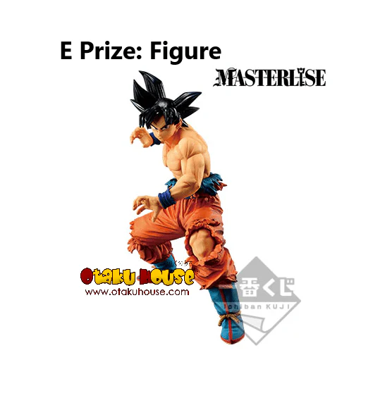 Ichiban Kuji - Dragonball - Ultimate Variation - Image 7