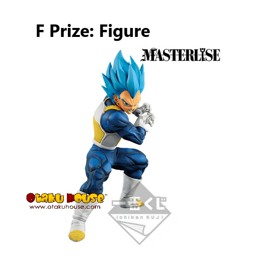 Ichiban Kuji - Dragonball - Ultimate Variation - Image 8