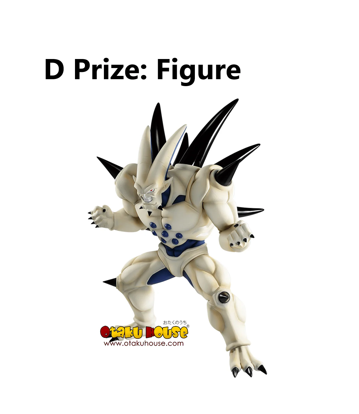Ichiban Kuji - Dragonball Vs. Omnibus Super - Image 8