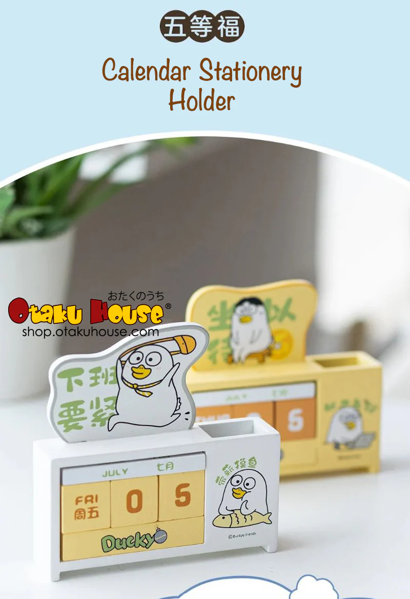Kuji - Duckyo (Pop Mart) - Image 6