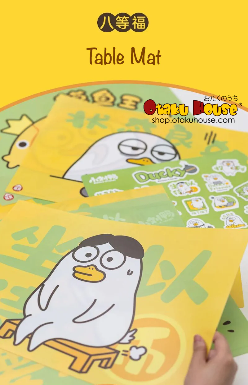 Kuji - Duckyo (Pop Mart) - Image 9