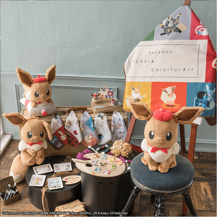 Kuji - Eievui And Colorful Art (OOS) - Image 18