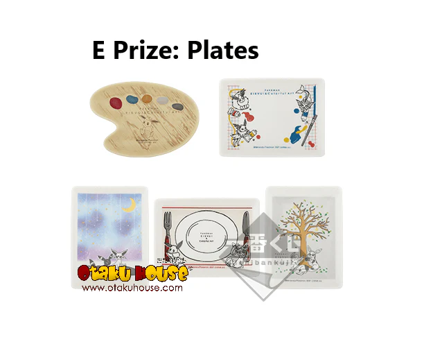Kuji - Eievui And Colorful Art (OOS) - Image 6