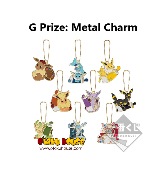 Kuji - Eievui And Colorful Art (OOS) - Image 8