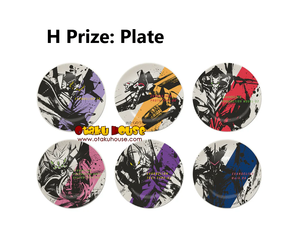Ichiban Kuji - Evangelion 2020 - Image 10