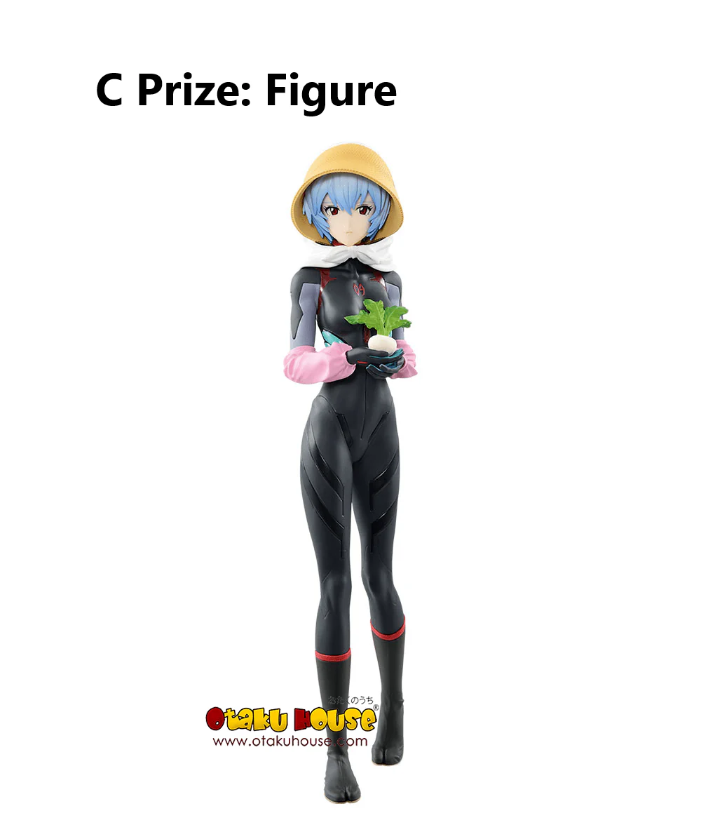 Ichiban Kuji - Evangelion - EVA-01, Out Of Control! - Image 9