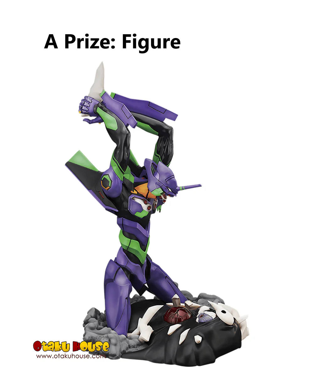 Ichiban Kuji - Evangelion - EVA-01 Roar! - Image 6