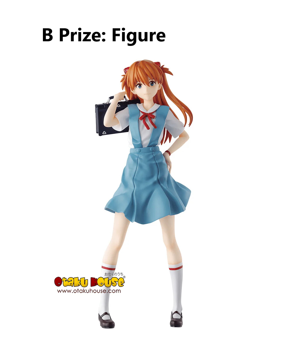 Ichiban Kuji - Evangelion - EVA-01 Roar! - Image 7