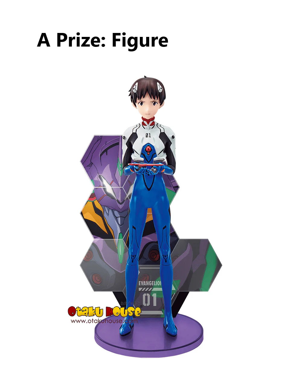 Ichiban Kuji - Evangelion - EVA Pilots Assemble! - Image 10