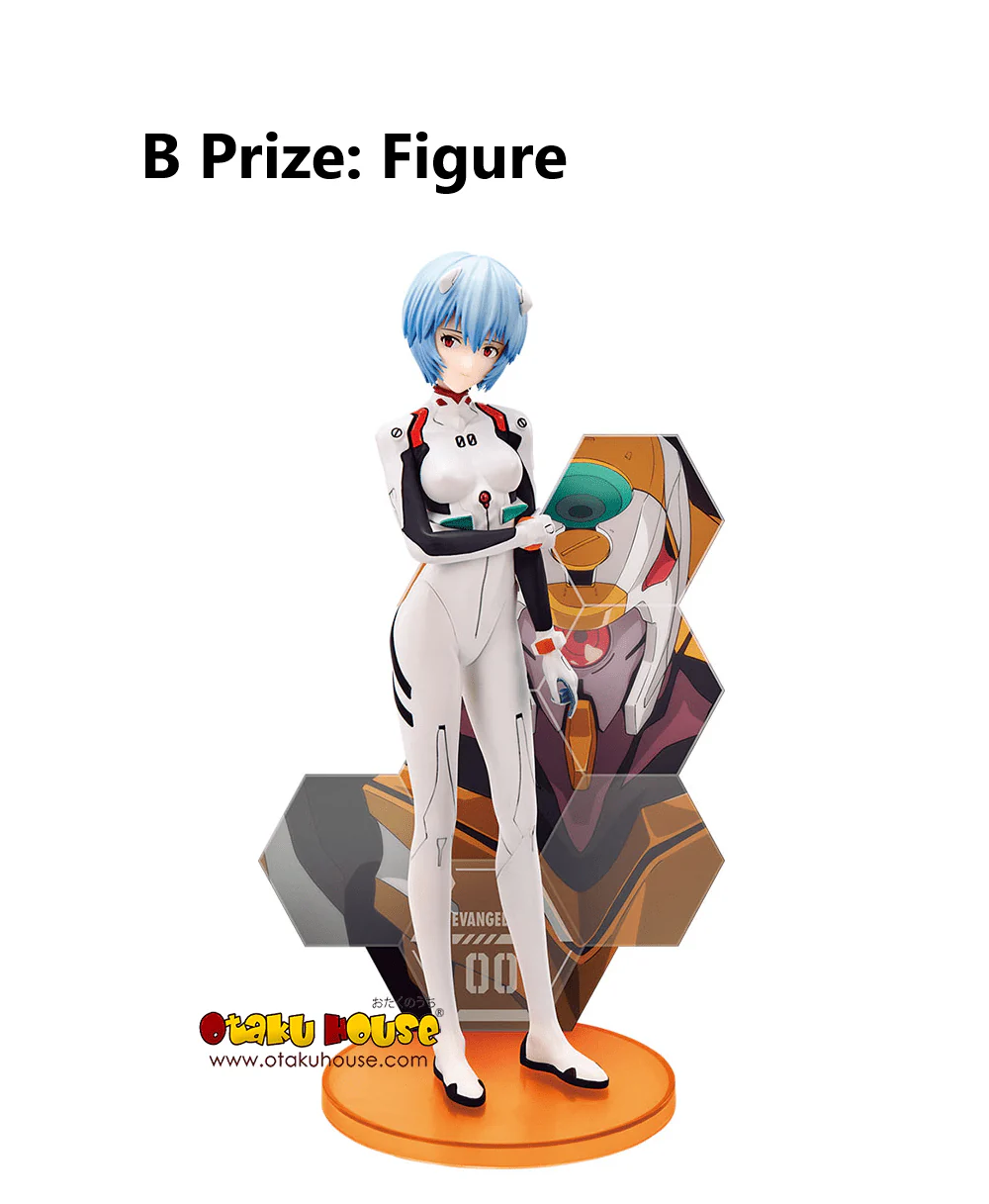 Ichiban Kuji - Evangelion - EVA Pilots Assemble! - Image 11